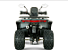 Квадроцикл YACOTA DRAGON LUX LD 150 PRO-SPORT в Орехово-Зуево