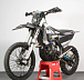Мотоцикл Avantis Enduro 300 PRO Carb FCR Exclusive (NC250/177MM) ARS в Орехово-Зуево