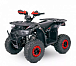 Квадроцикл YACOTA Sirius в Орехово-Зуево