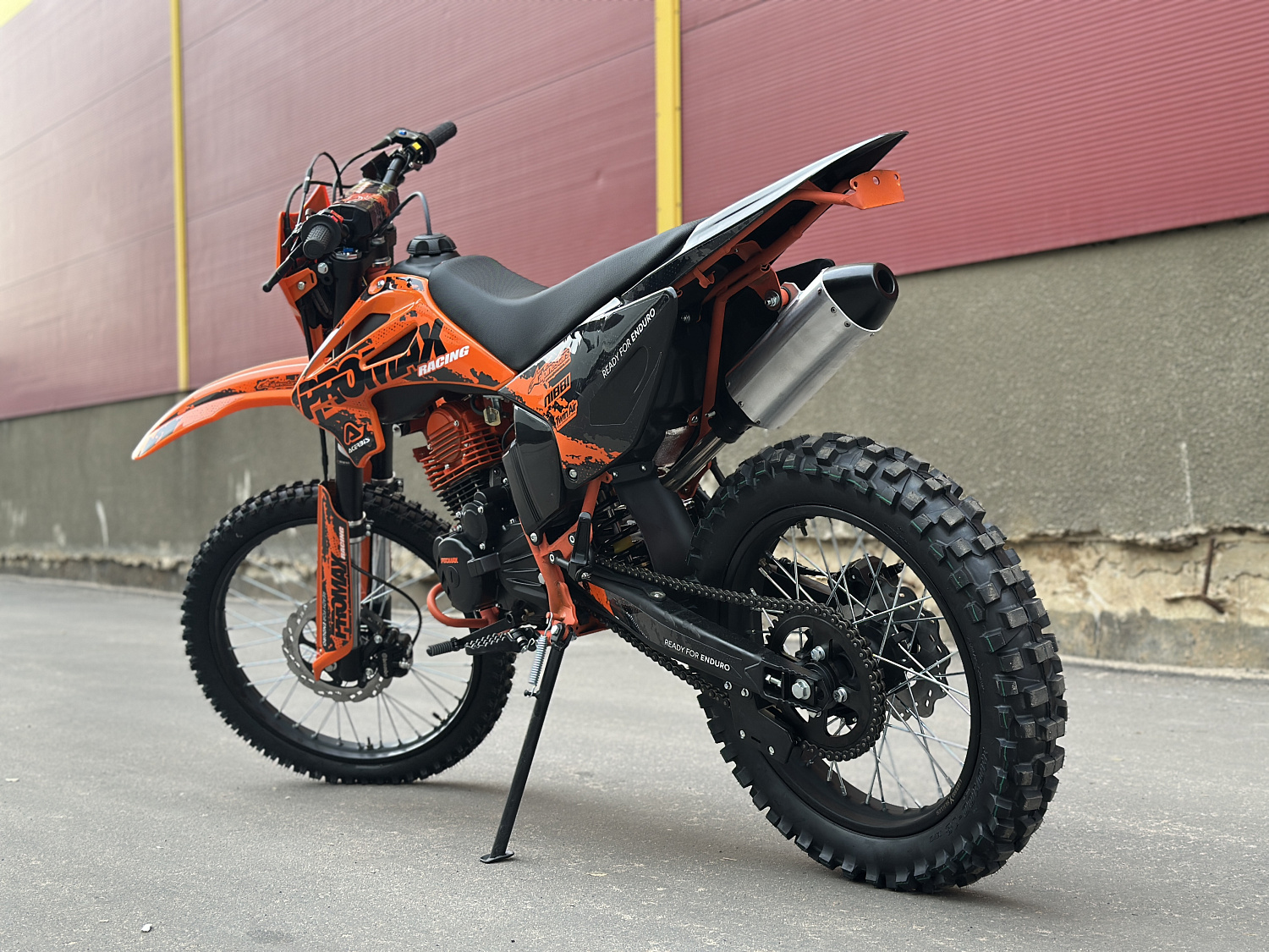 Кроссовый мотоцикл PROMAX MX280 в Орехово-Зуево