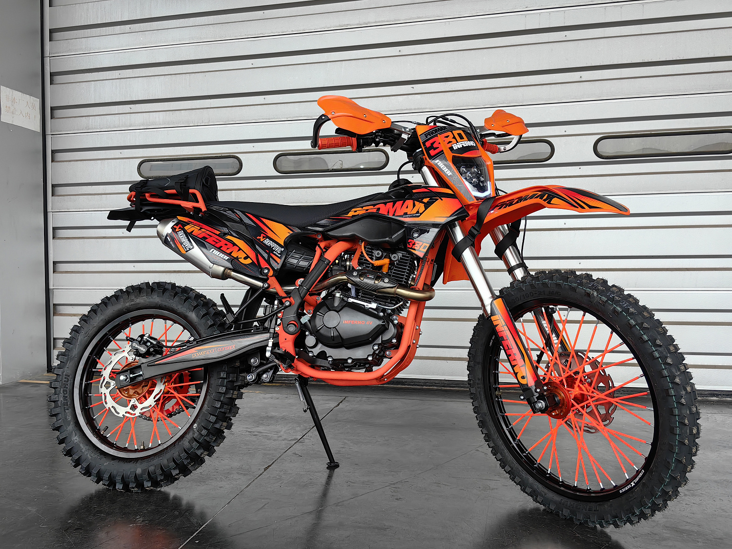 Кроссовый мотоцикл PROMAX INFERNO 380 (4 valves, 6 gears) в Орехово-Зуево