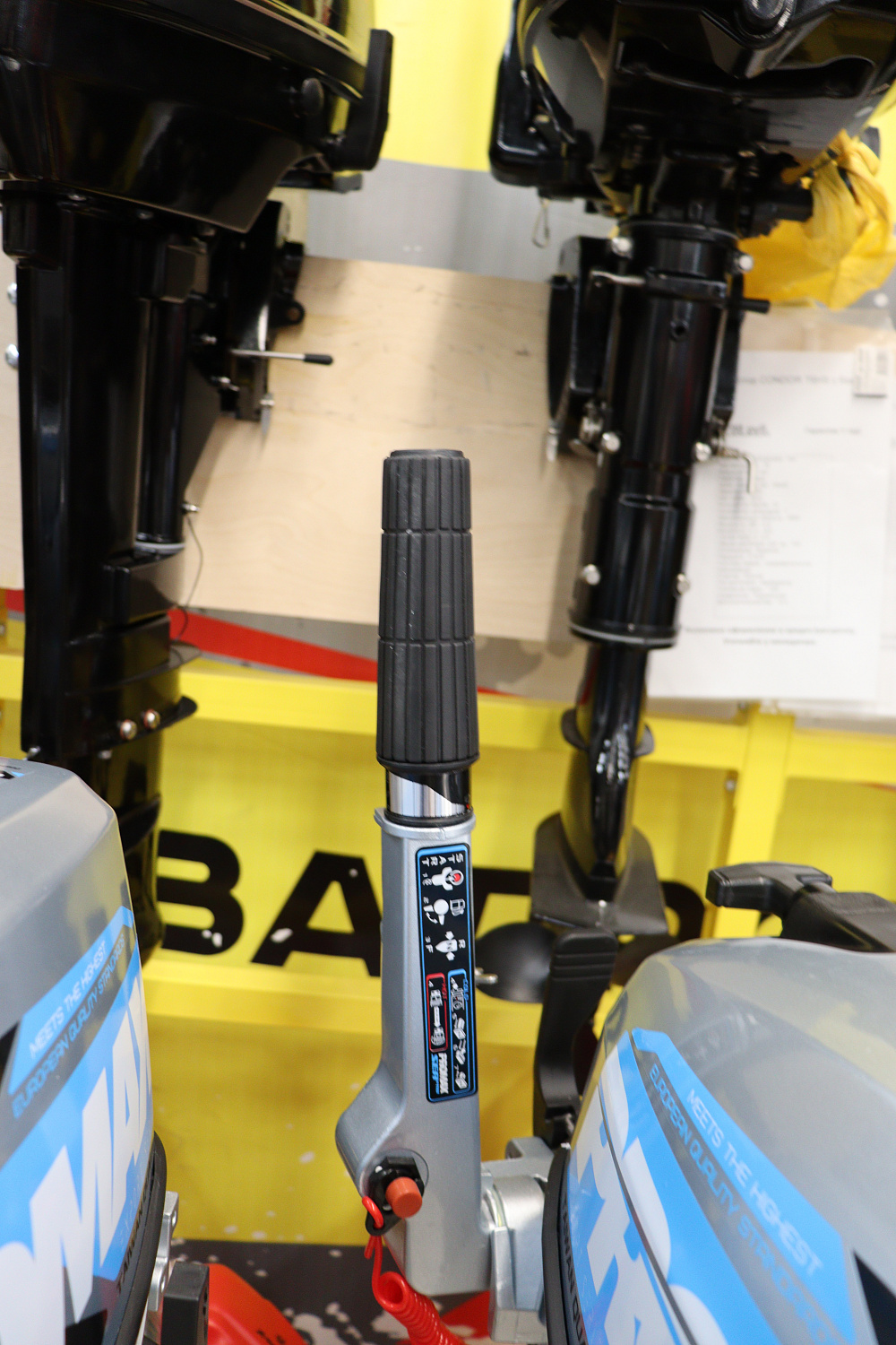 Лодочный мотор PROMAX SP9.9FHS (15) EXTRA в Орехово-Зуево