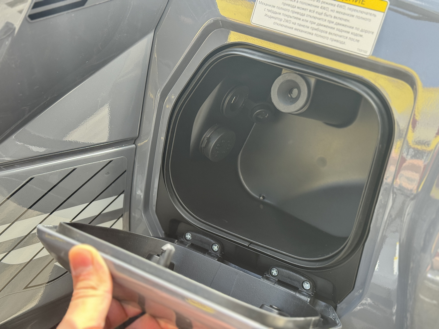 Квадроцикл HND QRX 650 PRO в Орехово-Зуево