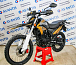 Мотоцикл Avantis MT250 (PR250/172FMM) ПТС в Орехово-Зуево