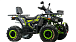 Квадроцикл MOTOLAND (МОТОЛЕНД) VOX200 WILD TRACK X WINCH (баланс. вал) в Орехово-Зуево
