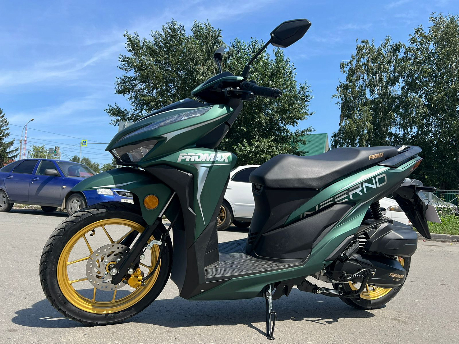 Скутер PROMAX INFERNO 250 (49) в Орехово-Зуево