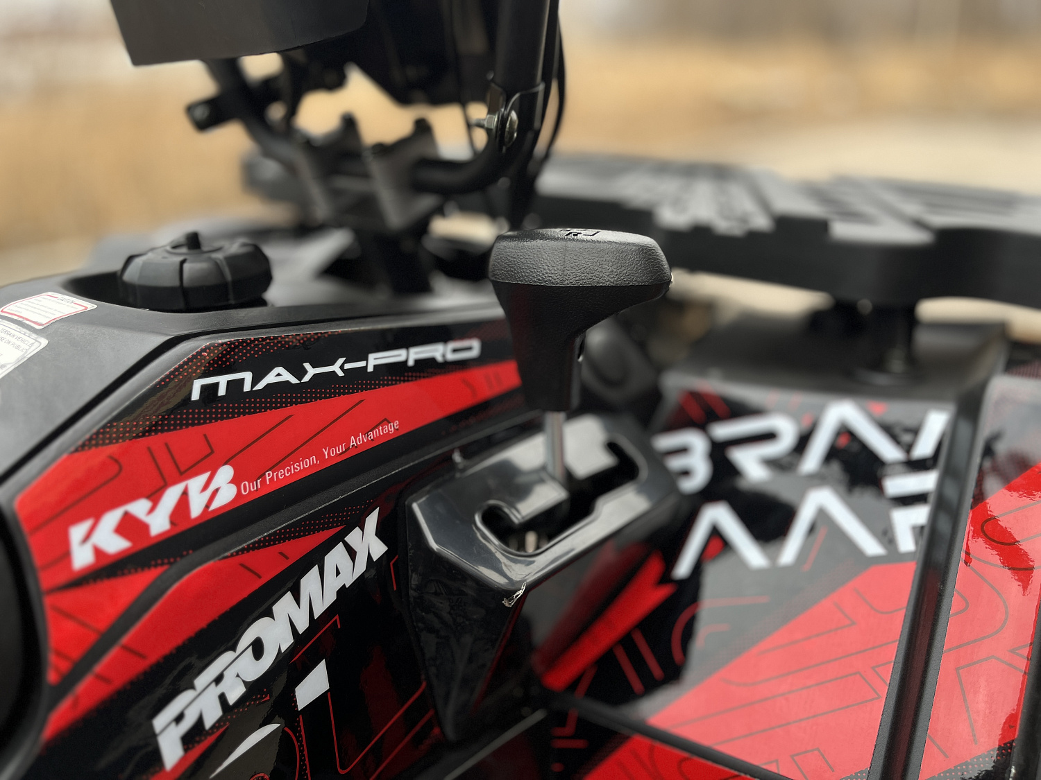 Квадроцикл PROMAX TAURUS 300 MAX-PRO LONG в Орехово-Зуево