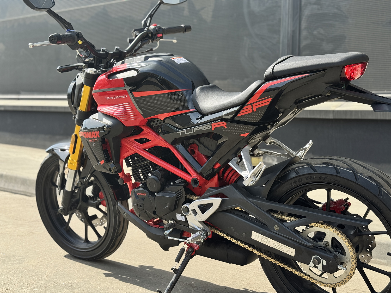 Мотоцикл PROMAX CB300 в Орехово-Зуево