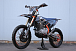 Мотоцикл JHLMOTO JHL Z4 PR250 (172FMM-5) в Орехово-Зуево