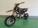Питбайк JHLMOTO JHL MK125 (14/12) в Орехово-Зуево