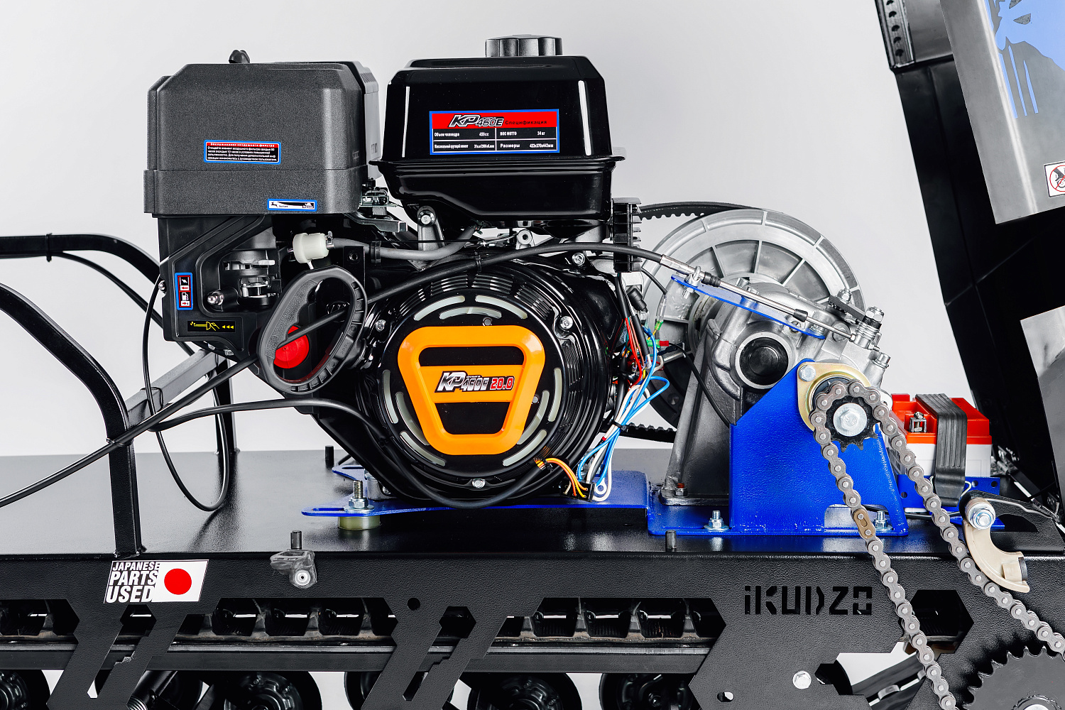 МОТОБУКСИРОВЩИК IKUDZO LONG 2.0 1700/500 EKR19 в Орехово-Зуево