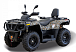 Квадроцикл HISUN TACTIC GT1000/LIMITED в Орехово-Зуево