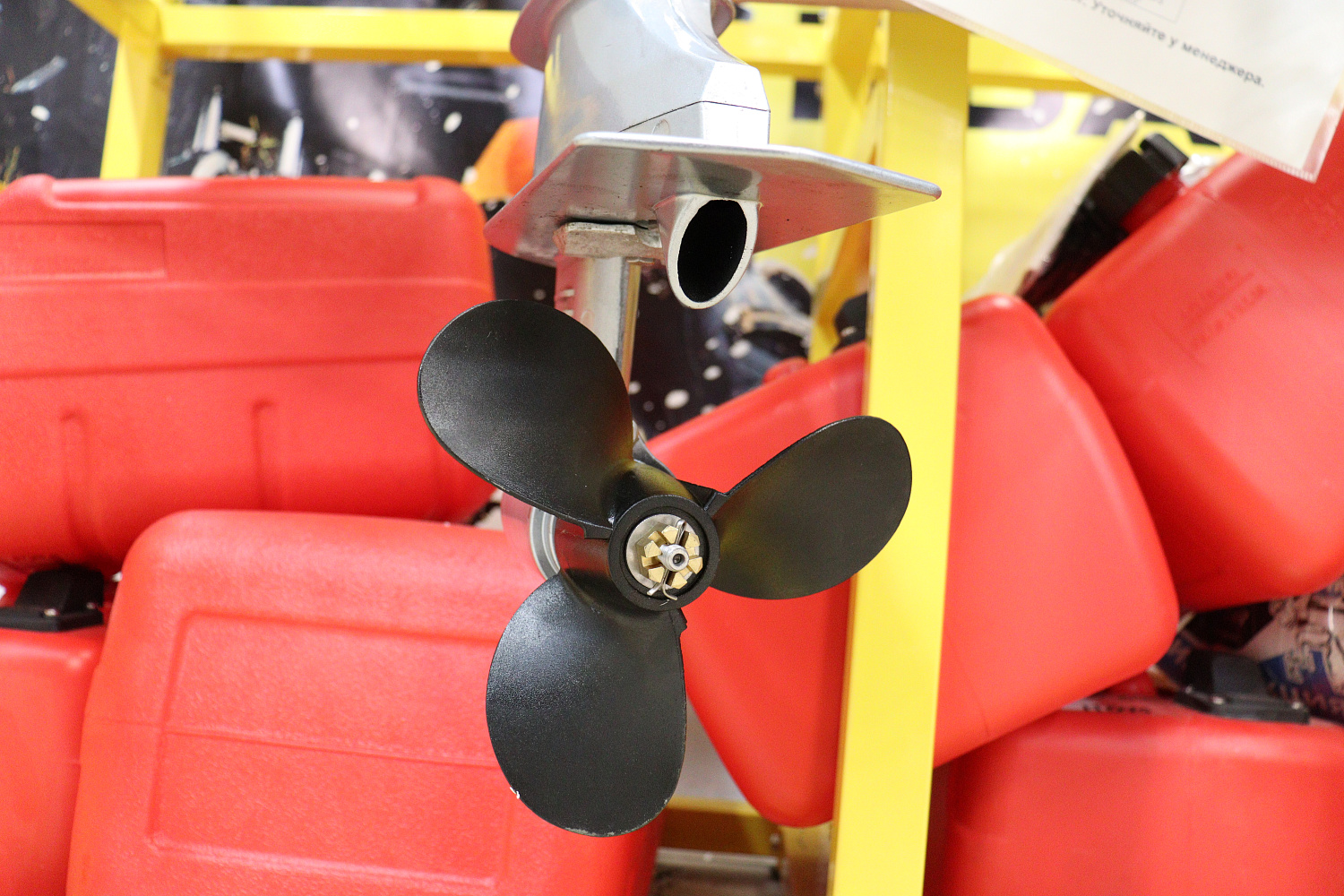 Лодочный мотор PROMAX SP6.2FHS (внешний бак 12 л) в Орехово-Зуево