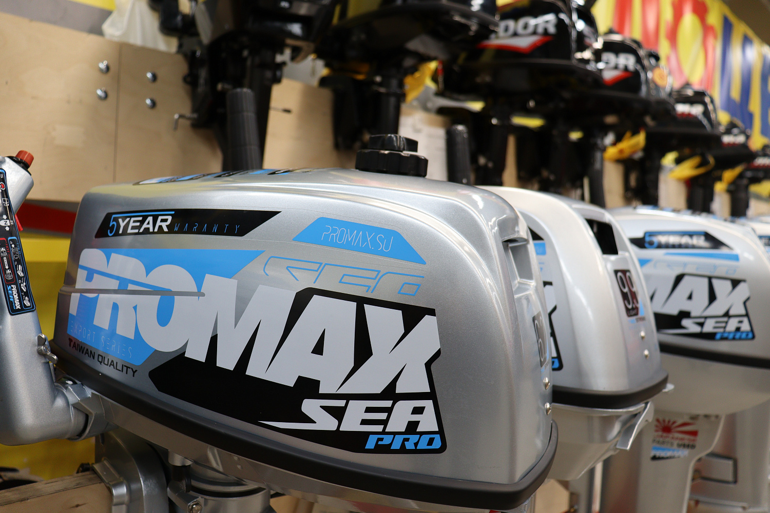 Лодочный мотор PROMAX SP6.2FHS (внешний бак 12 л) в Орехово-Зуево