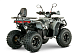 Квадроцикл YACOTA DRAGON LUX LD в Орехово-Зуево