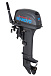Лодочный мотор SEANOVO SN9.9FHS ENDURO в Орехово-Зуево