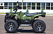 Квадроцикл IRBIS ATV 250 LUX (+лебедка) в Орехово-Зуево
