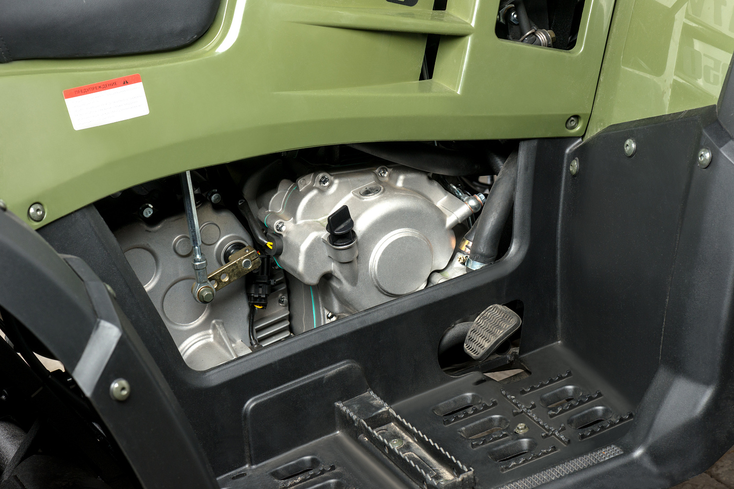 Квадроцикл IRBIS ATV 300 в Орехово-Зуево