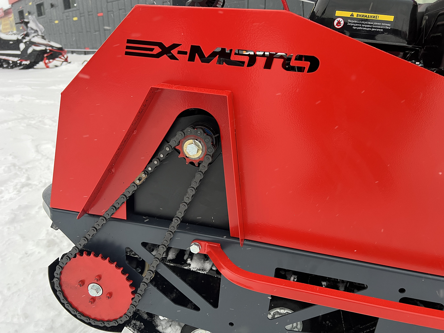 Мотобуксировщик EX-MOTO SNOWDOG S500 15л.с в Орехово-Зуево