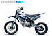 Мотоцикл (питбайк) PROMAX FIDET (ФАЙДЕТ) 145E 17/14 в Орехово-Зуево