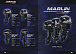 Лодочный мотор MARLIN PROLINE MP 40 AWRS в Орехово-Зуево