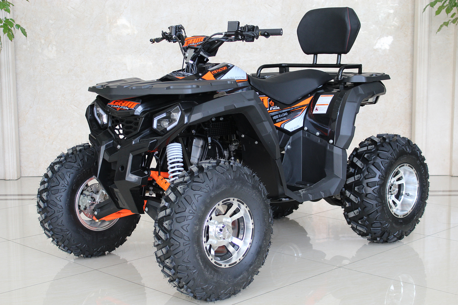 Квадроцикл GBM STORMRIDER 320 PREMIUM в Орехово-Зуево