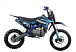 Питбайк PROMAX CROSS 145CC 17/14 в Орехово-Зуево