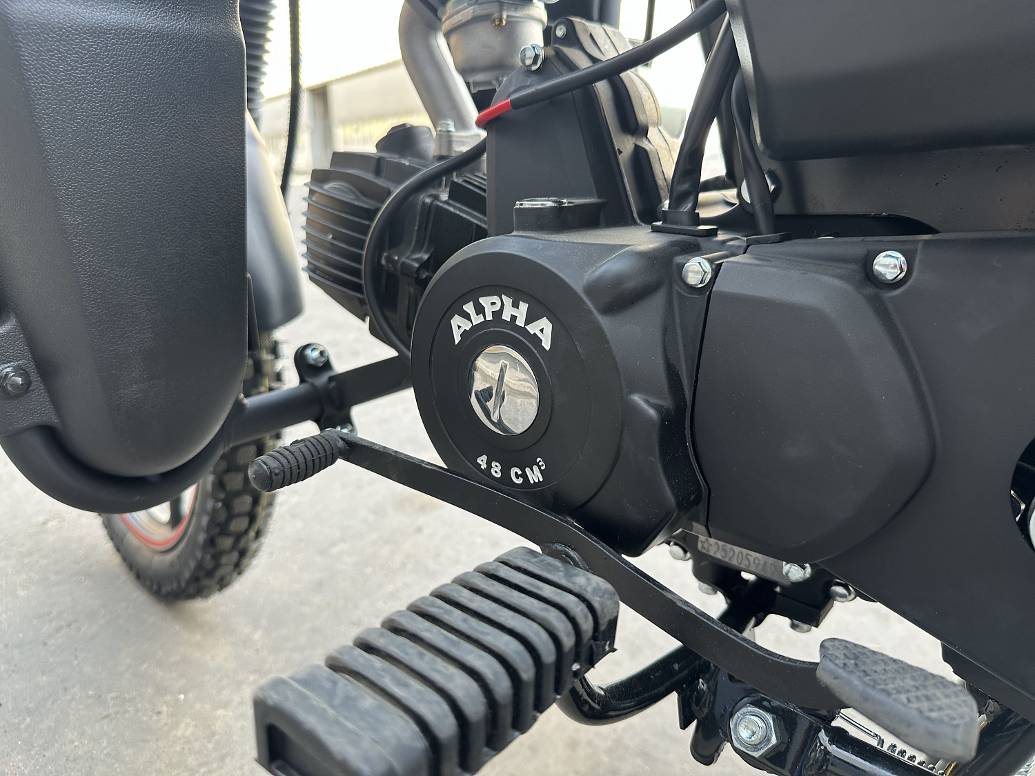 Мопед PROMAX ALPHA CITYBOX 150(49) в Орехово-Зуево