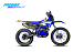 Кроссовый мотоцикл (эндуро) PROMAX BERNAUT 400 в Орехово-Зуево