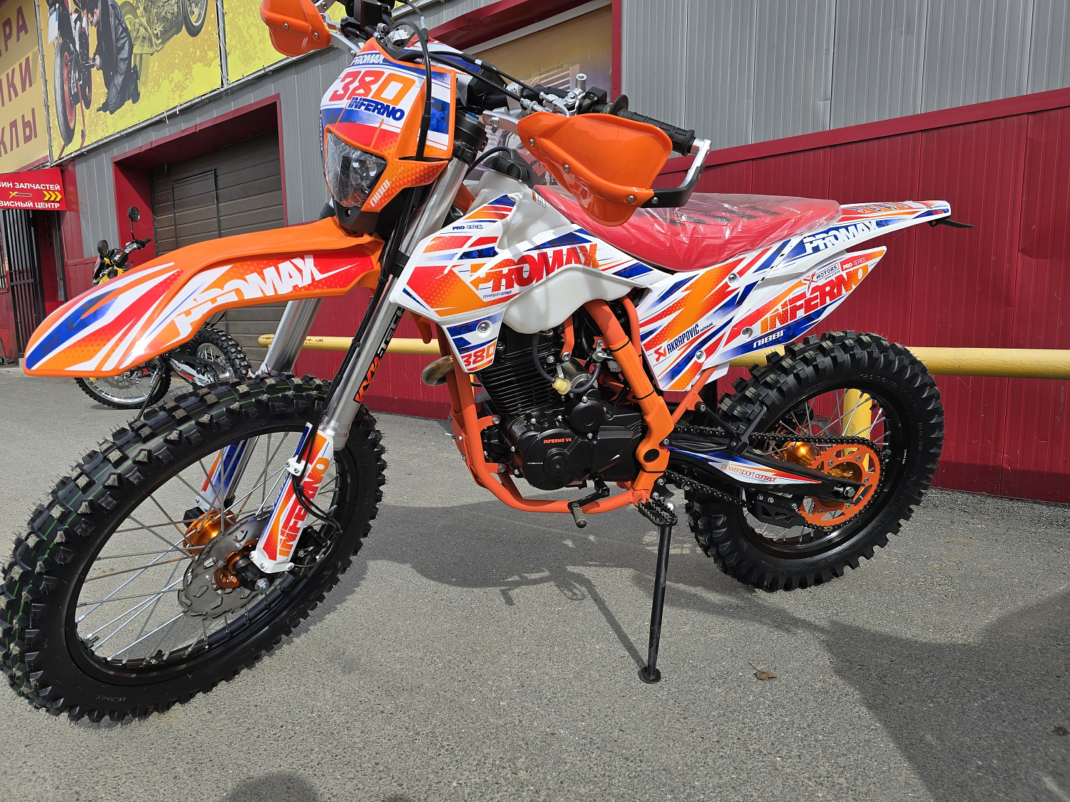 Кроссовый мотоцикл PROMAX INFERNO 380 (4 valves, 5 gears) в Орехово-Зуево
