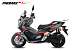МаксиСкутер PROMAX-HONDA ADV 150 (49) (Inspired by HONDA) в Орехово-Зуево