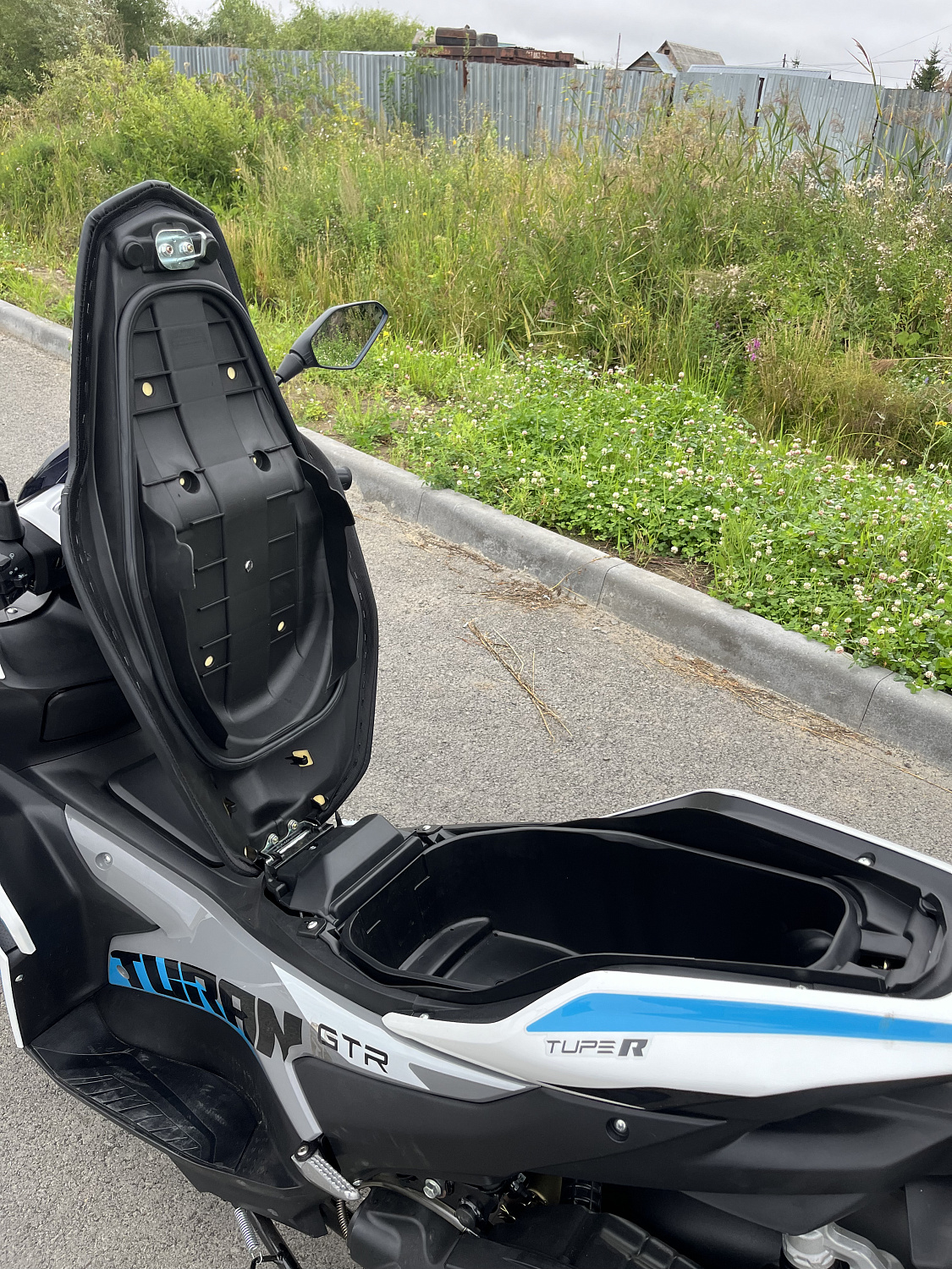 Скутер PROMAX TURAN 250 (49) в Орехово-Зуево