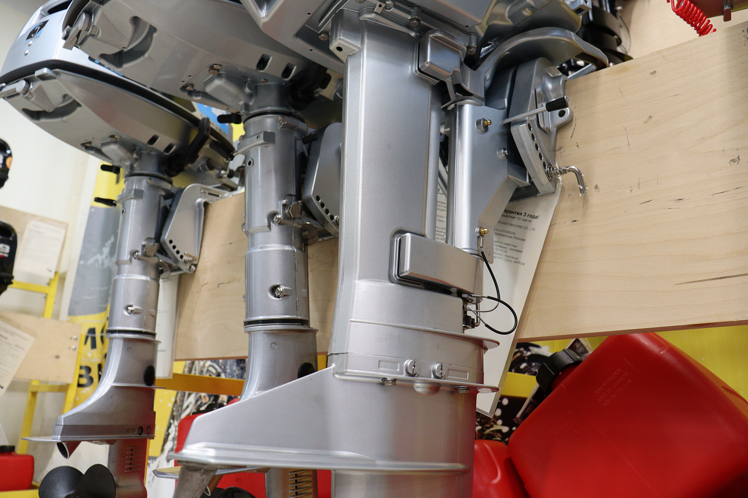 Лодочный мотор PROMAX SP9.9FHS LIGHT в Орехово-Зуево