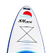 САП (SUP) Board SMARINE 10.6 в Орехово-Зуево