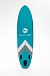 НАДУВНОЙ SUP-BOARD BUSINESS LIGHT BLUE 10,6 в Орехово-Зуево
