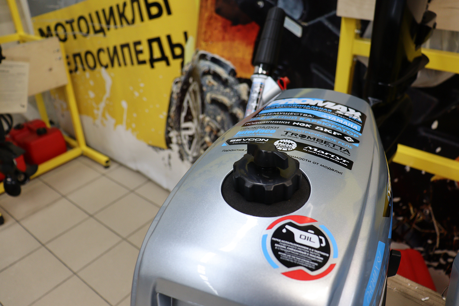 Лодочный мотор PROMAX SP5FHS (внешний бак 12 л) в Орехово-Зуево