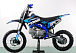 Питбайк PROMAX CROSS 145CC 17/14 в Орехово-Зуево