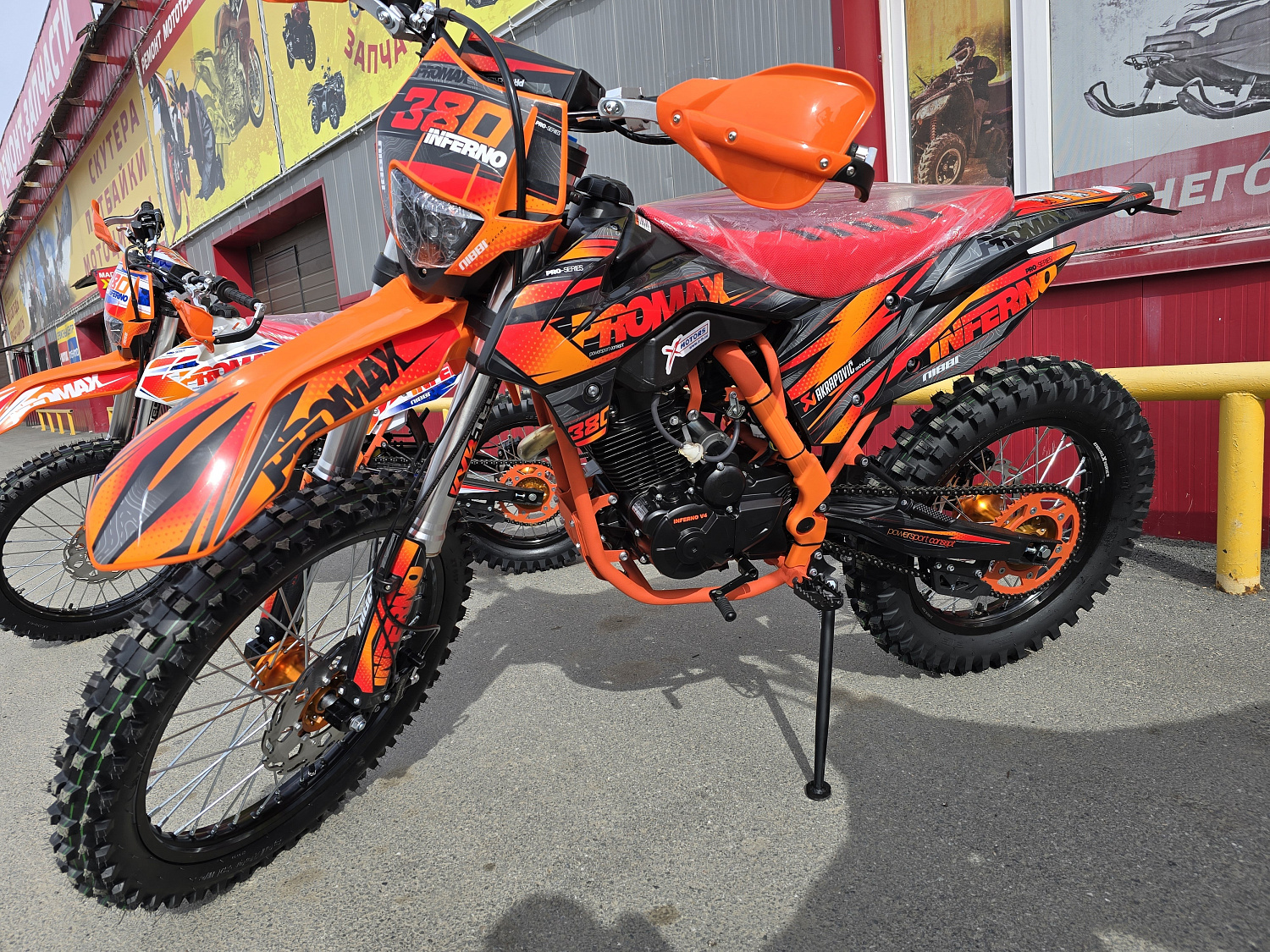 Кроссовый мотоцикл PROMAX INFERNO 380 (4 valves, 5 gears) в Орехово-Зуево