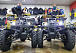 Квадроцикл PROMAX ATV 250 (2025) в Орехово-Зуево