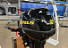 Лодочный мотор STELS 9.9HP в Орехово-Зуево