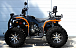 Квадроцикл PROMAX 300 4X4 ALL ROAD в Орехово-Зуево
