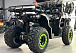 Квадроцикл GBM MAVERICK 300 NEW LUX в Орехово-Зуево