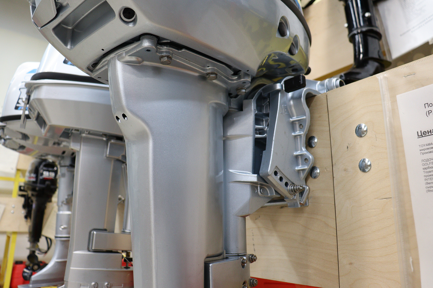 Лодочный мотор PROMAX SP9.9FHS (15) EXTRA в Орехово-Зуево