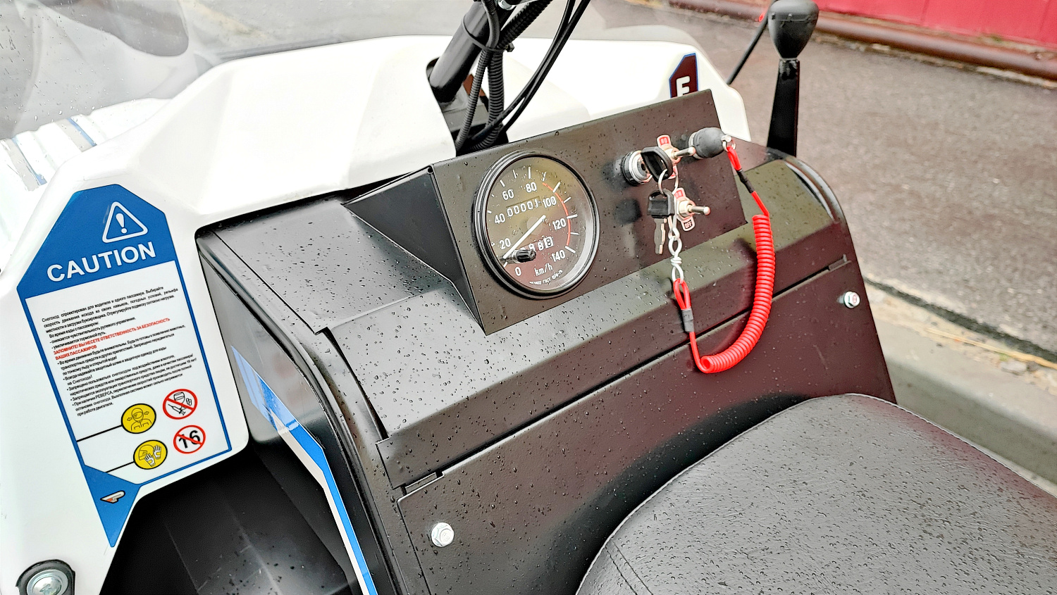 Снегоход PROMAX SNOWBEAR V3 800 4T ST в Орехово-Зуево