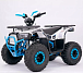 Квадроцикл YACOTA Sirius в Орехово-Зуево