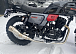 Мотоцикл TMBK FAHRENHEIT 250 (165 FMM) в Орехово-Зуево