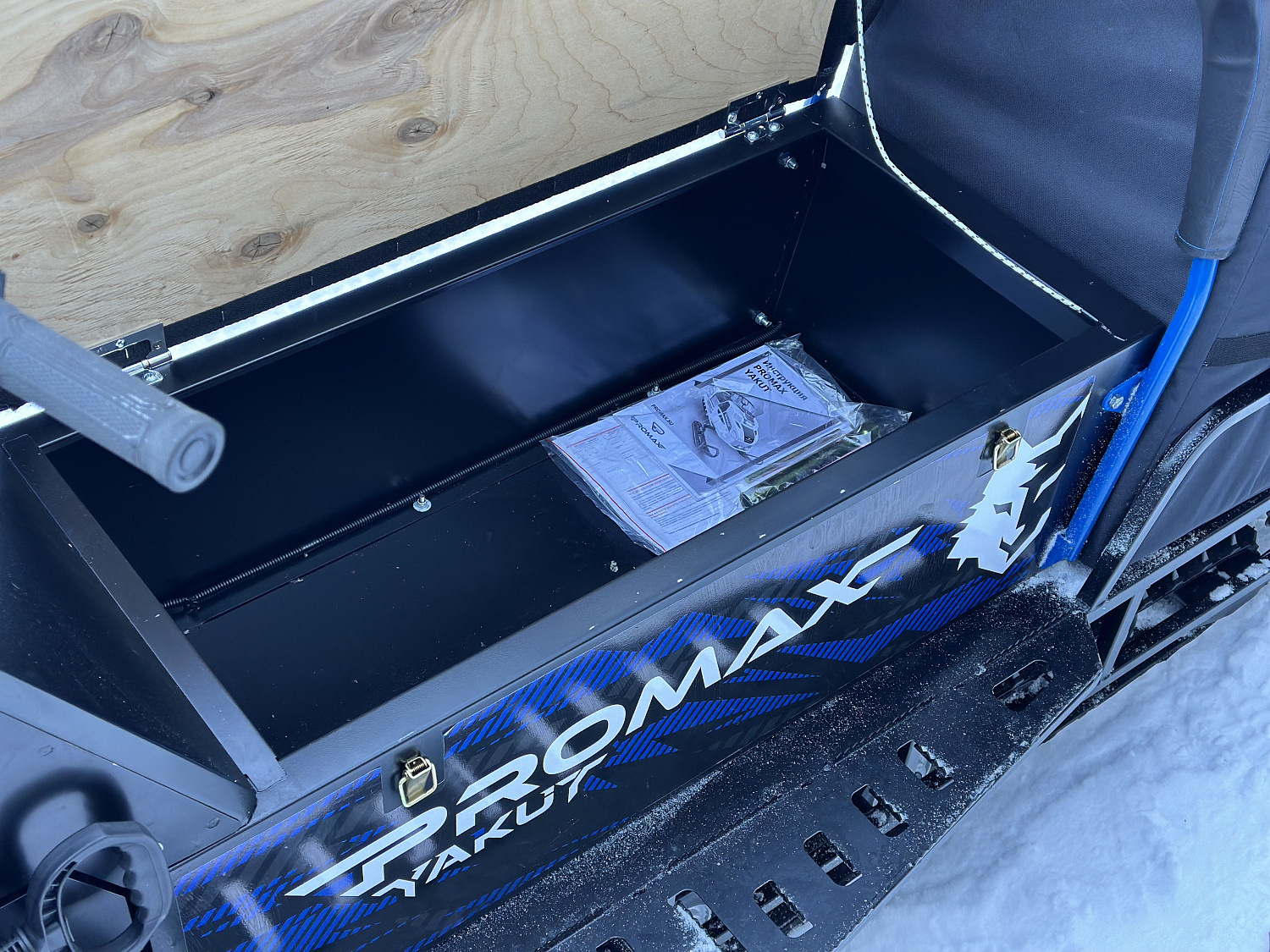 Снегоход PROMAX YAKUT 500 LONG 2.0 4T 29 в Орехово-Зуево