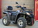 Квадроцикл GBM EXPLORER 400 NEW PREMIUM в Орехово-Зуево