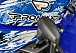  Квадроцикл PROMAX ATV 250 MAX (2025) в Орехово-Зуево