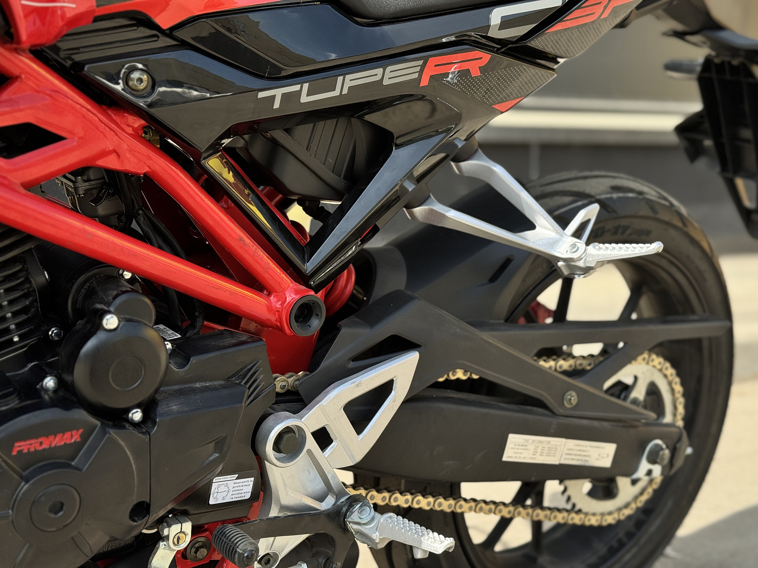 Мотоцикл PROMAX CB300 в Орехово-Зуево